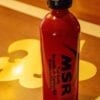 MSR Fuel Bottle - THIS ITEM IS NO LONGER AVAILABLE - Image 2
