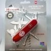 Swiss Army Knife - Explorer (Eagle Scout) -- THIS ITEM IS NO LONGER AVAILABLE