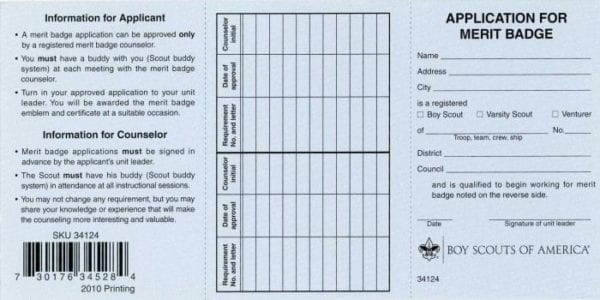 Merit Badge Application (pk of 100) — THIS ITEM HAS BEEN REPLACED BY #646956