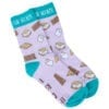 Cub Scout S'mores Socks -- THIS ITEM IS NO LONGER AVAILABLE